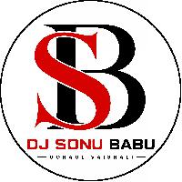 Come Back Hotau Ge New Rangdaari InstaVial Hard Dhollki Dance Bass Mix DjSonu Babu Goraul Vaishali 